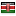bigtimesafaris.com server is located in Kenya